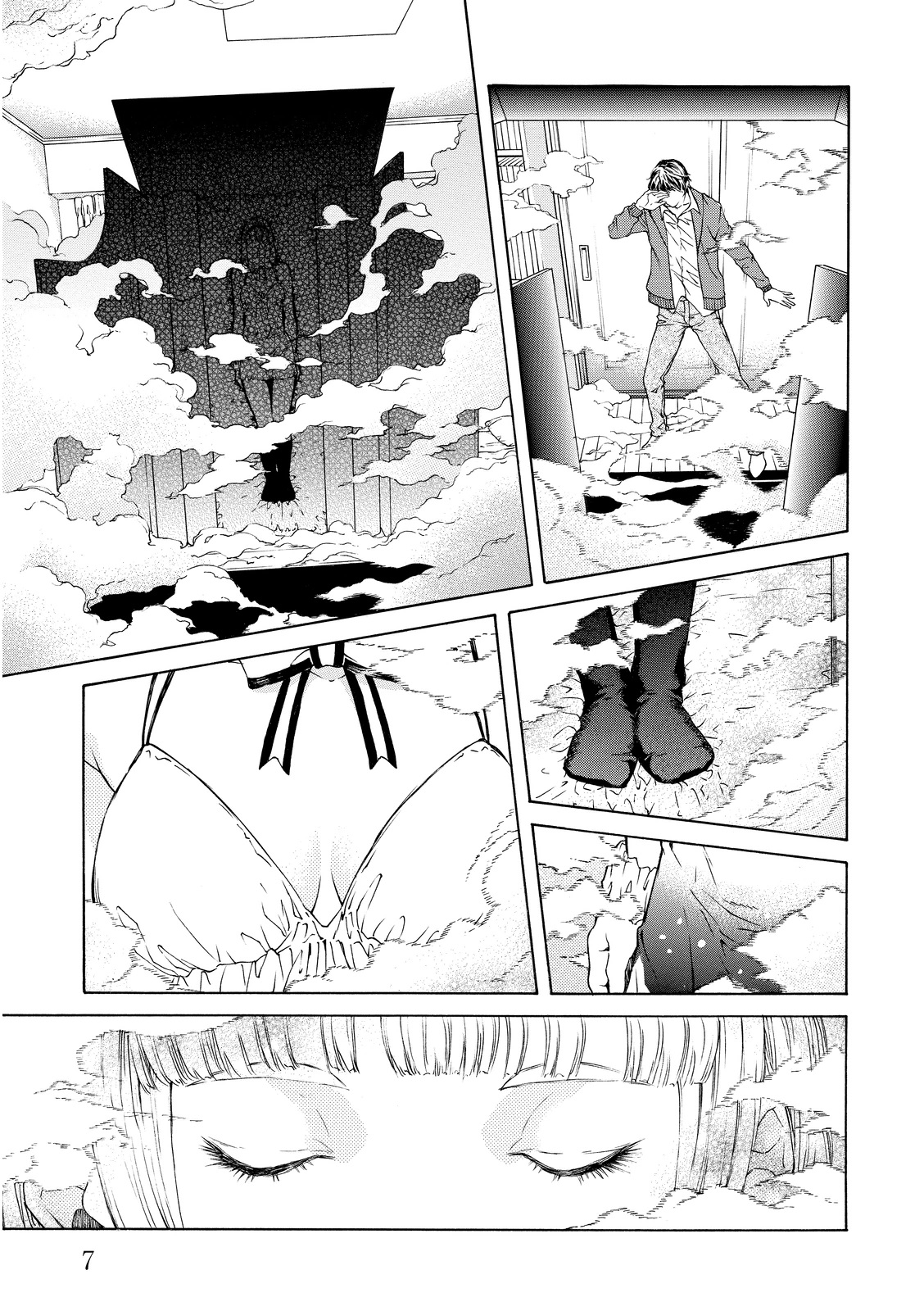 Spirit Sword Sovereign Chapter 343 - halaman 9