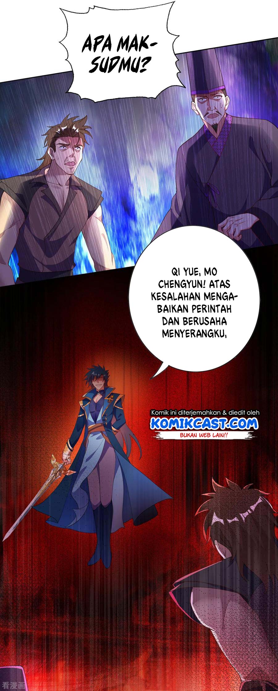 Spirit Sword Sovereign Chapter 344 - halaman 12