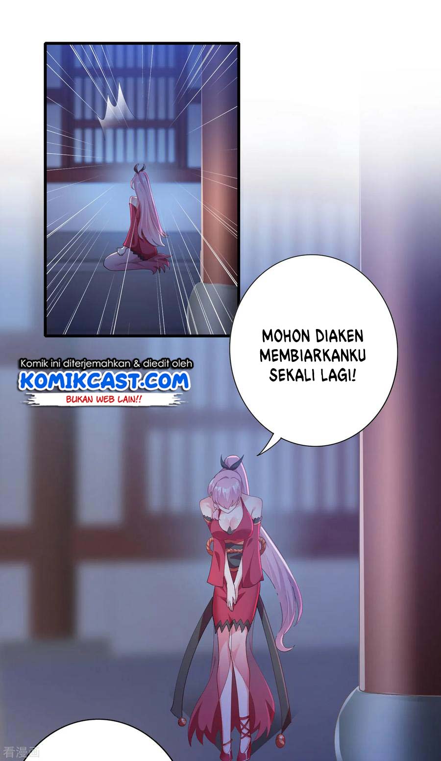 Spirit Sword Sovereign Chapter 346 - halaman 12