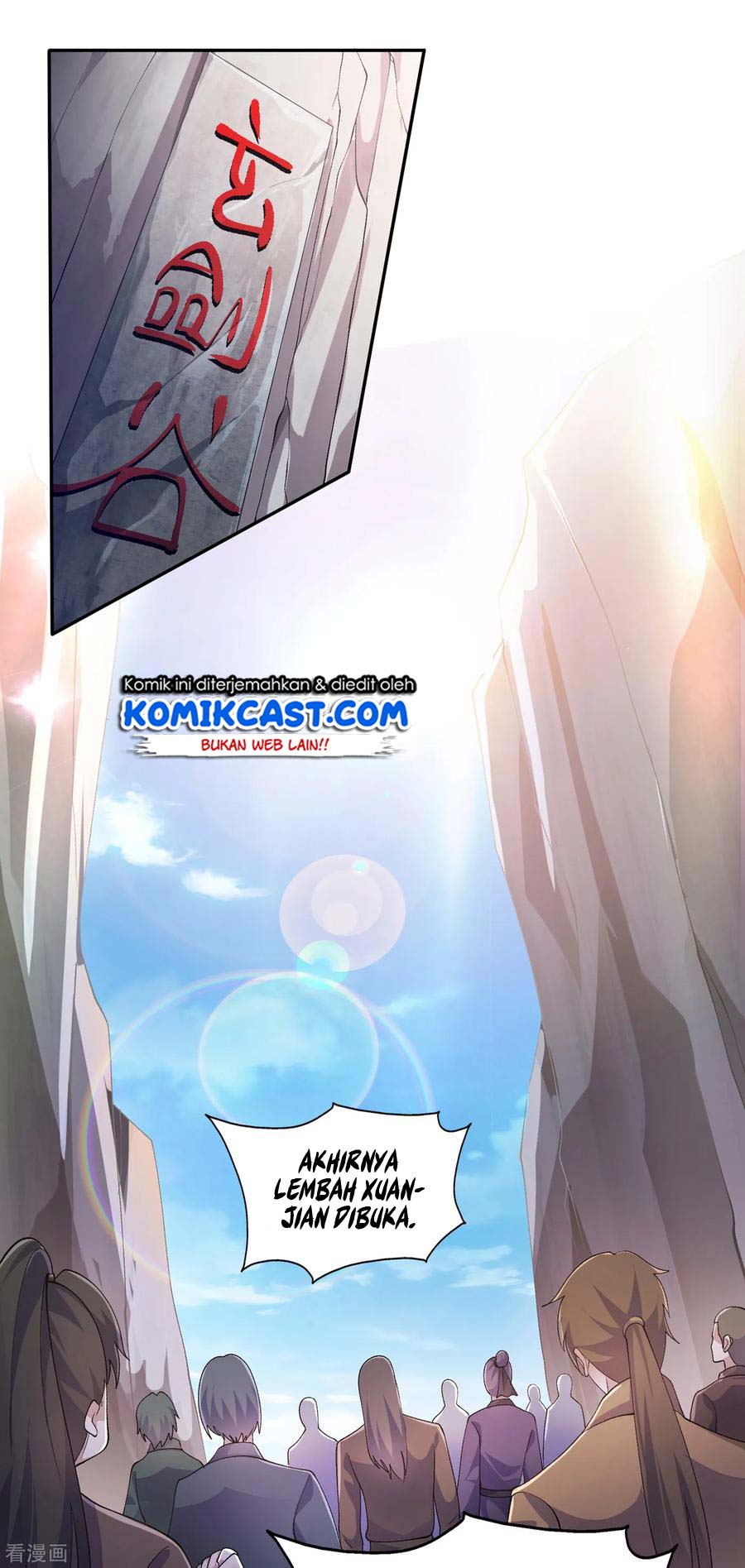 Spirit Sword Sovereign Chapter 346 - halaman 31