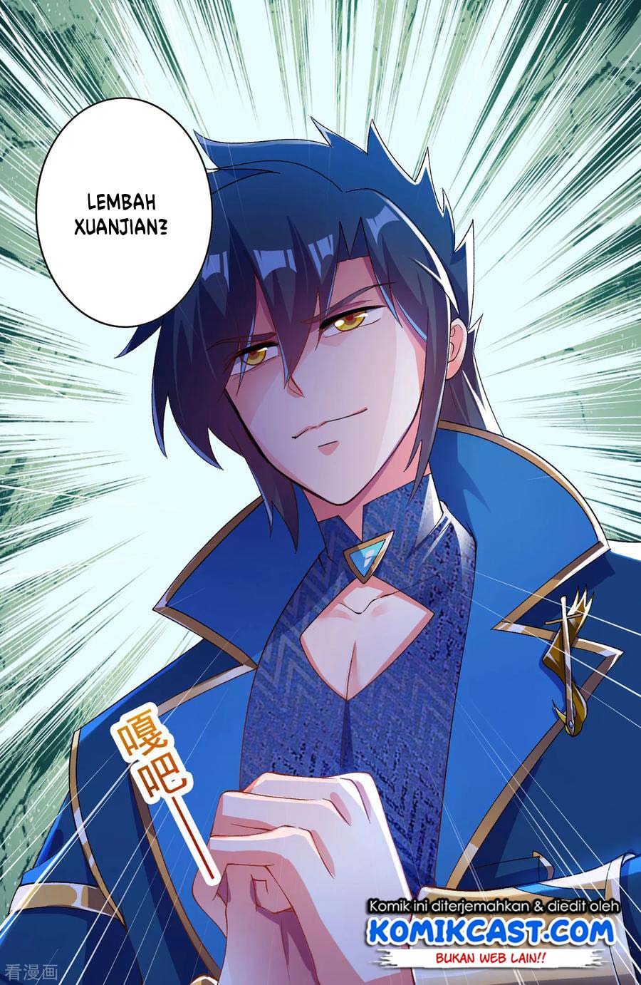 Spirit Sword Sovereign Chapter 346 - halaman 8