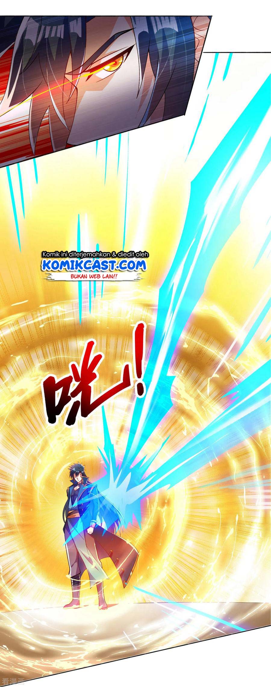 Spirit Sword Sovereign Chapter 347 - halaman 21