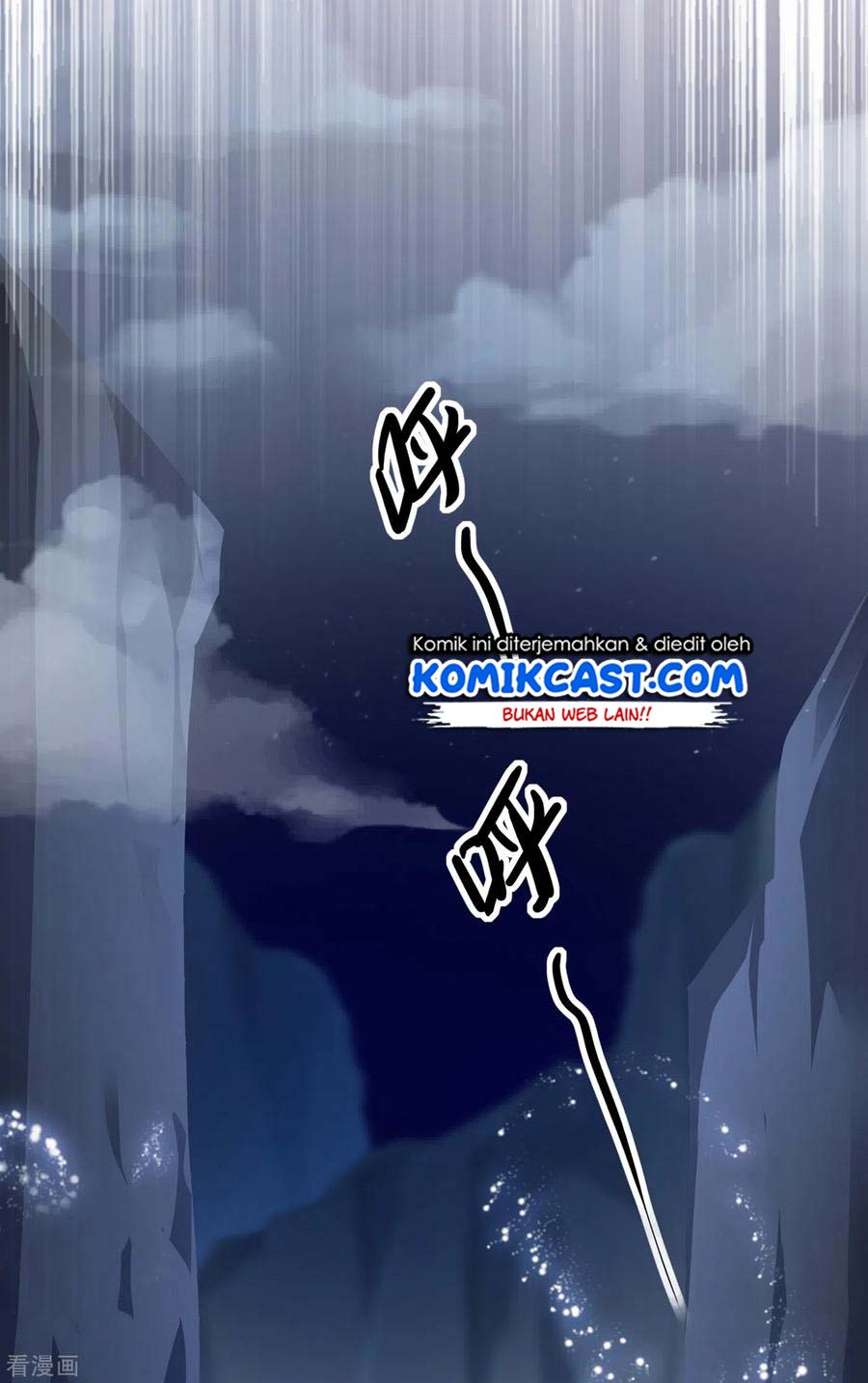 Spirit Sword Sovereign Chapter 350 - halaman 11