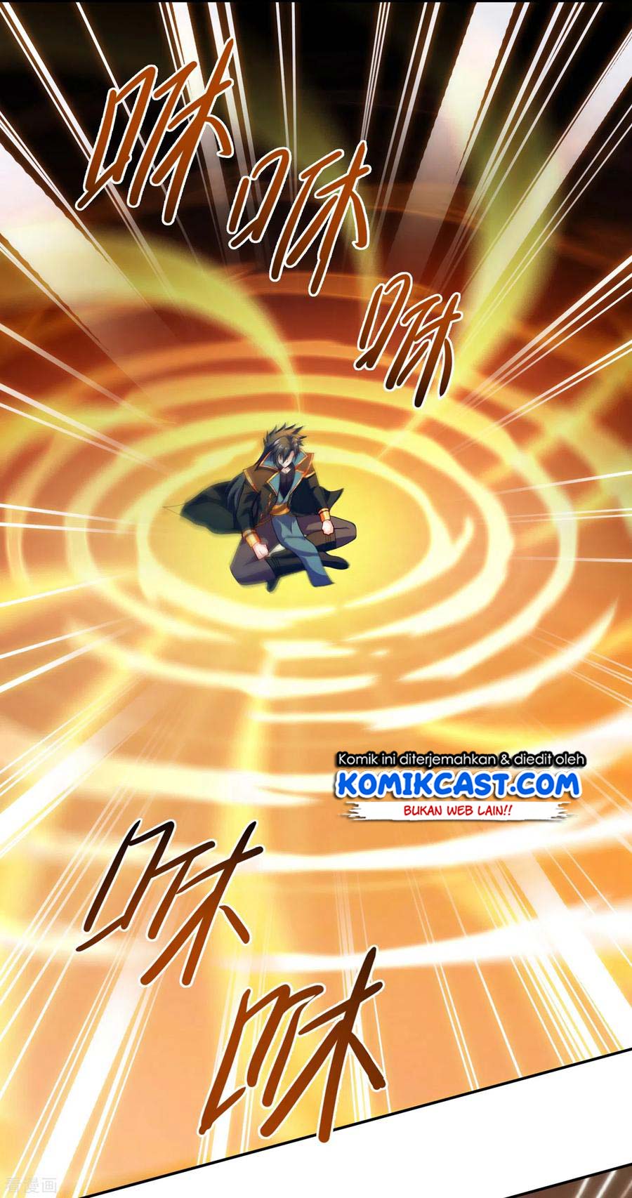 Spirit Sword Sovereign Chapter 350 - halaman 13