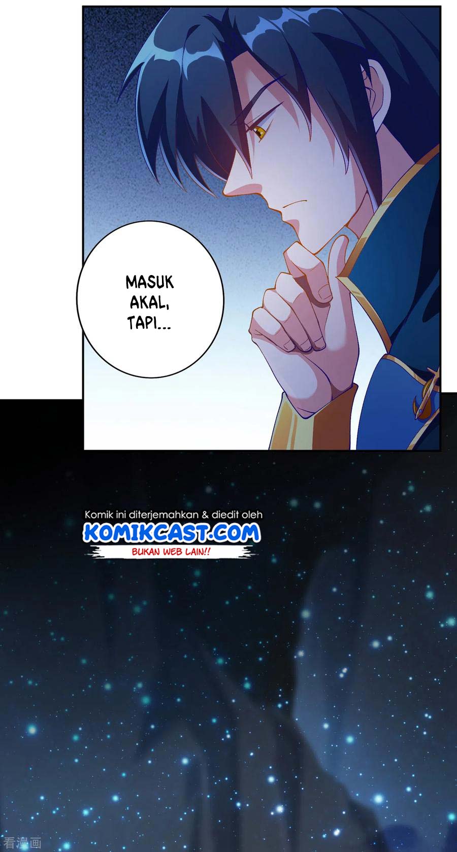 Spirit Sword Sovereign Chapter 350 - halaman 22