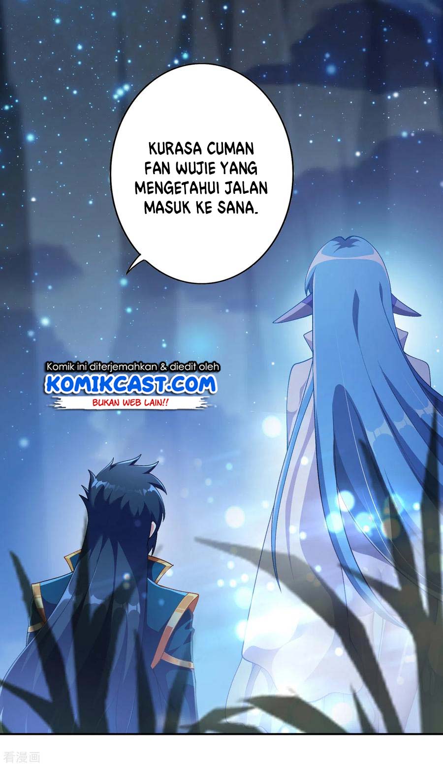 Spirit Sword Sovereign Chapter 350 - halaman 23