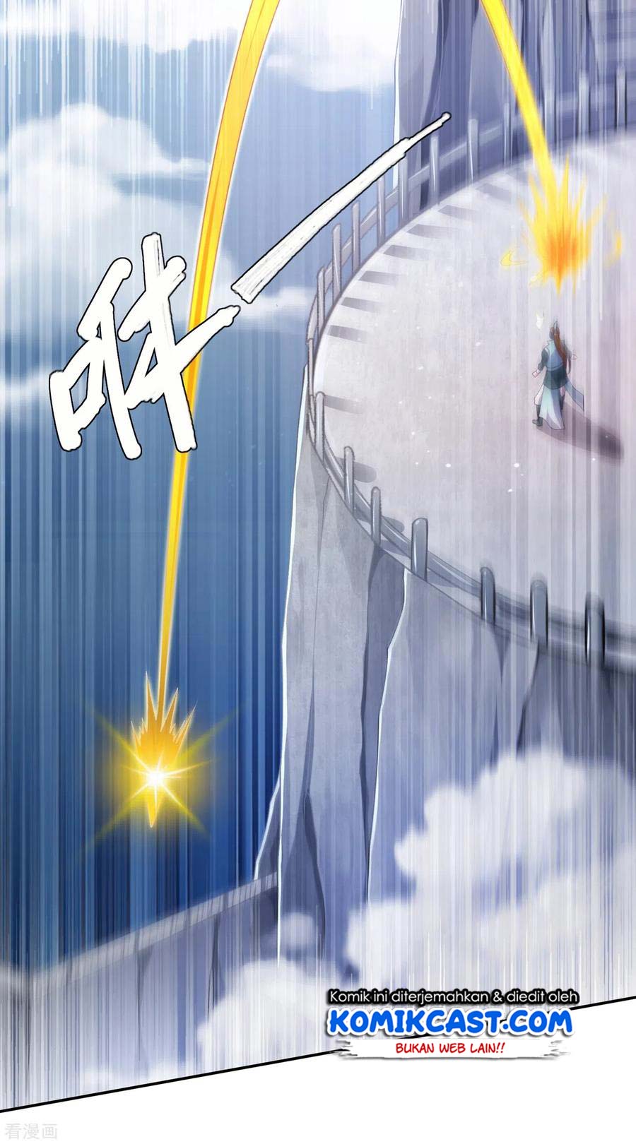 Spirit Sword Sovereign Chapter 350 - halaman 7