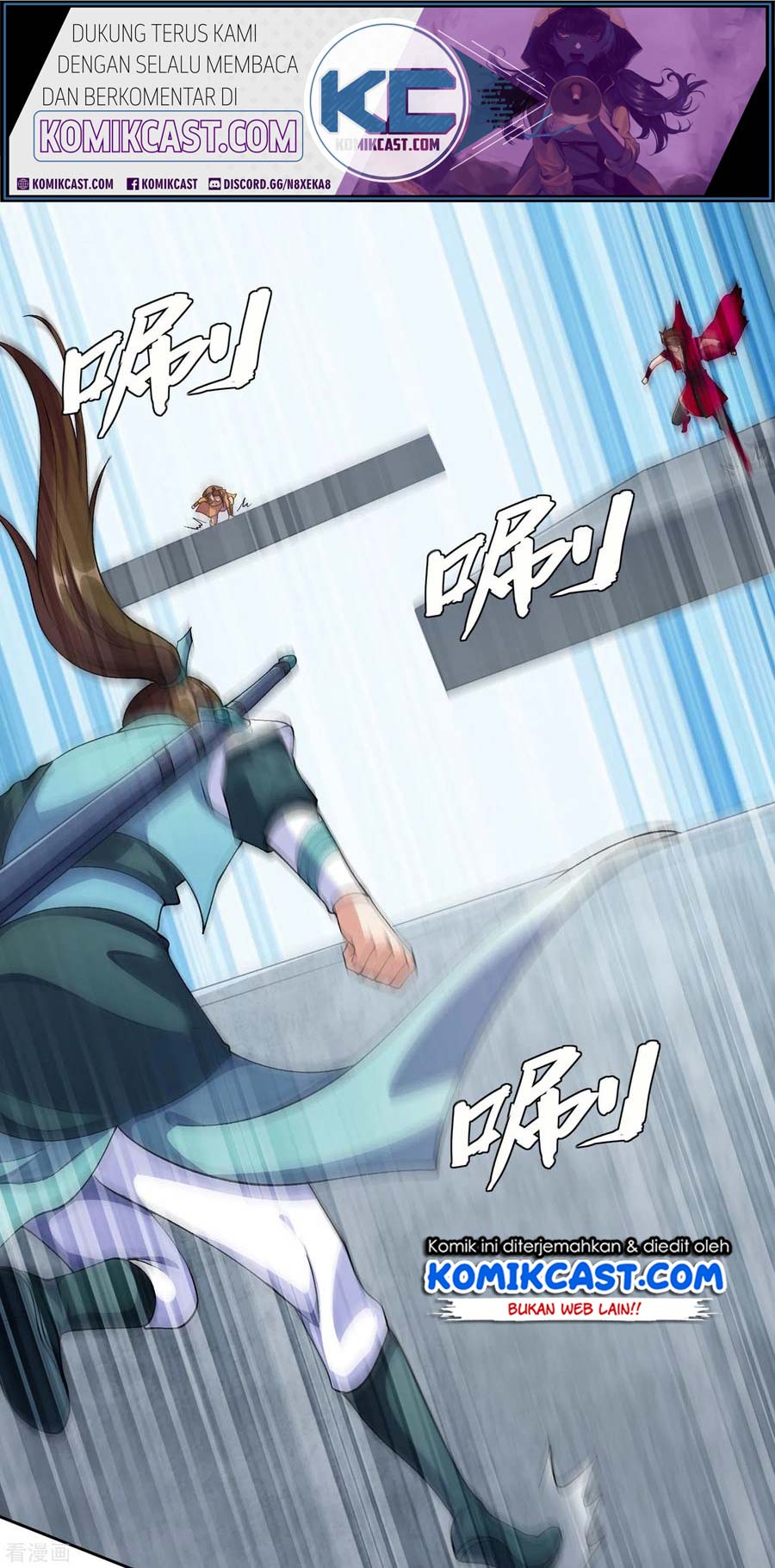 Spirit Sword Sovereign Chapter 351 - halaman 2