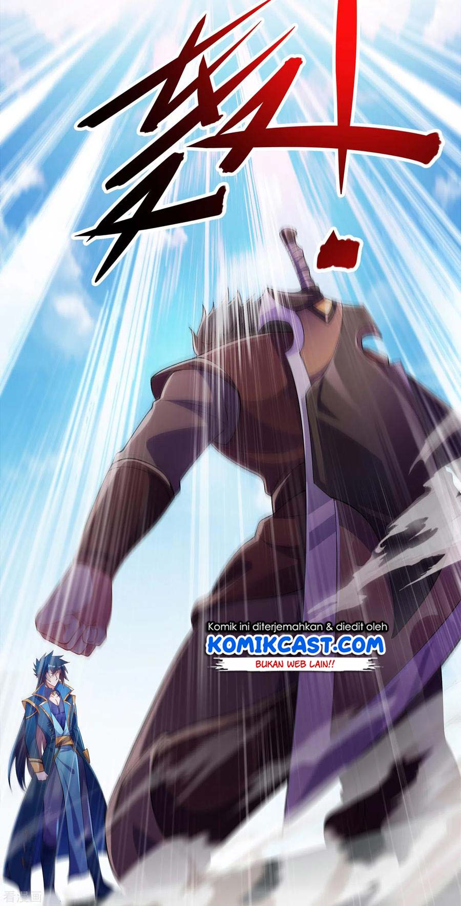 Spirit Sword Sovereign Chapter 351 - halaman 27