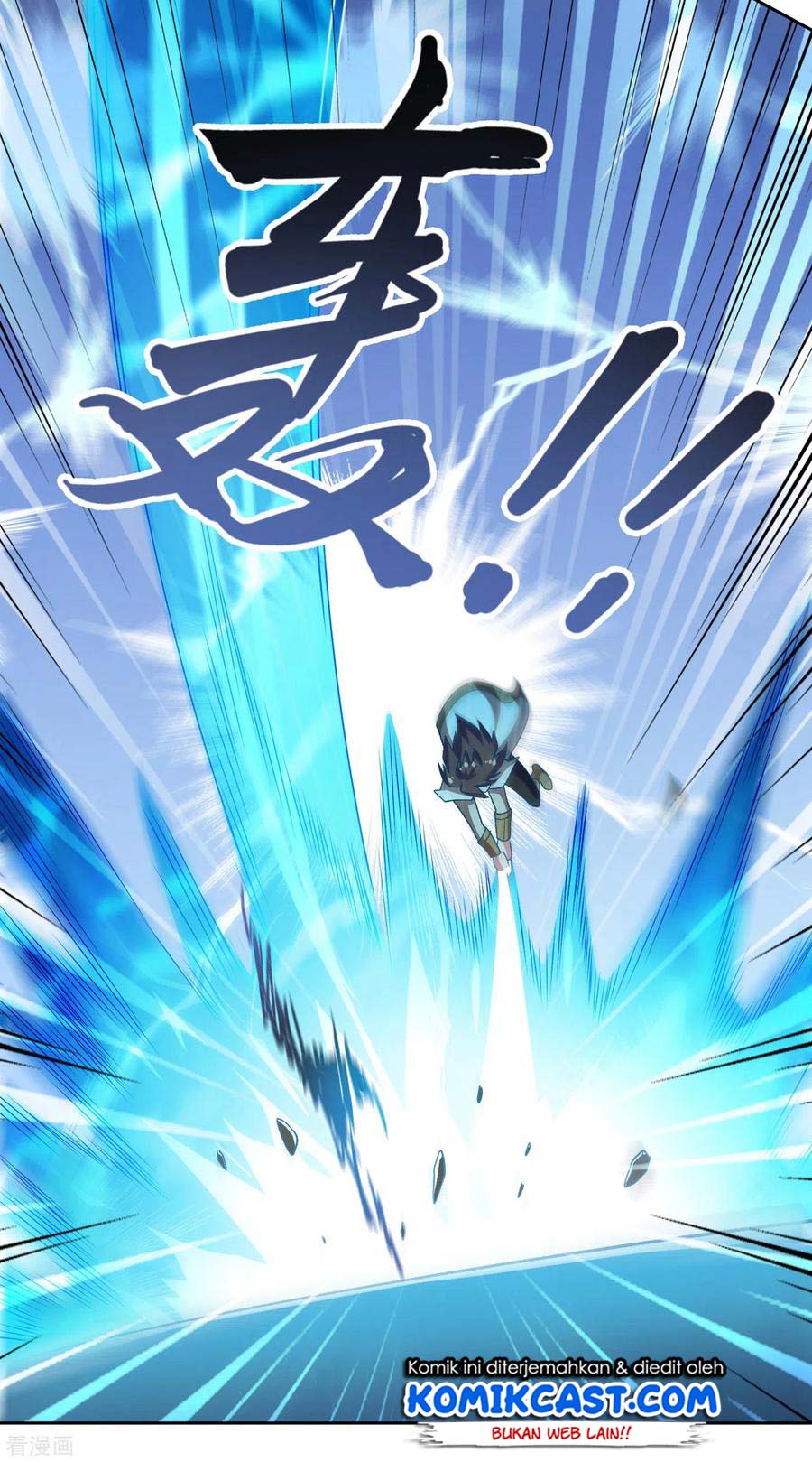 Spirit Sword Sovereign Chapter 353 - halaman 23