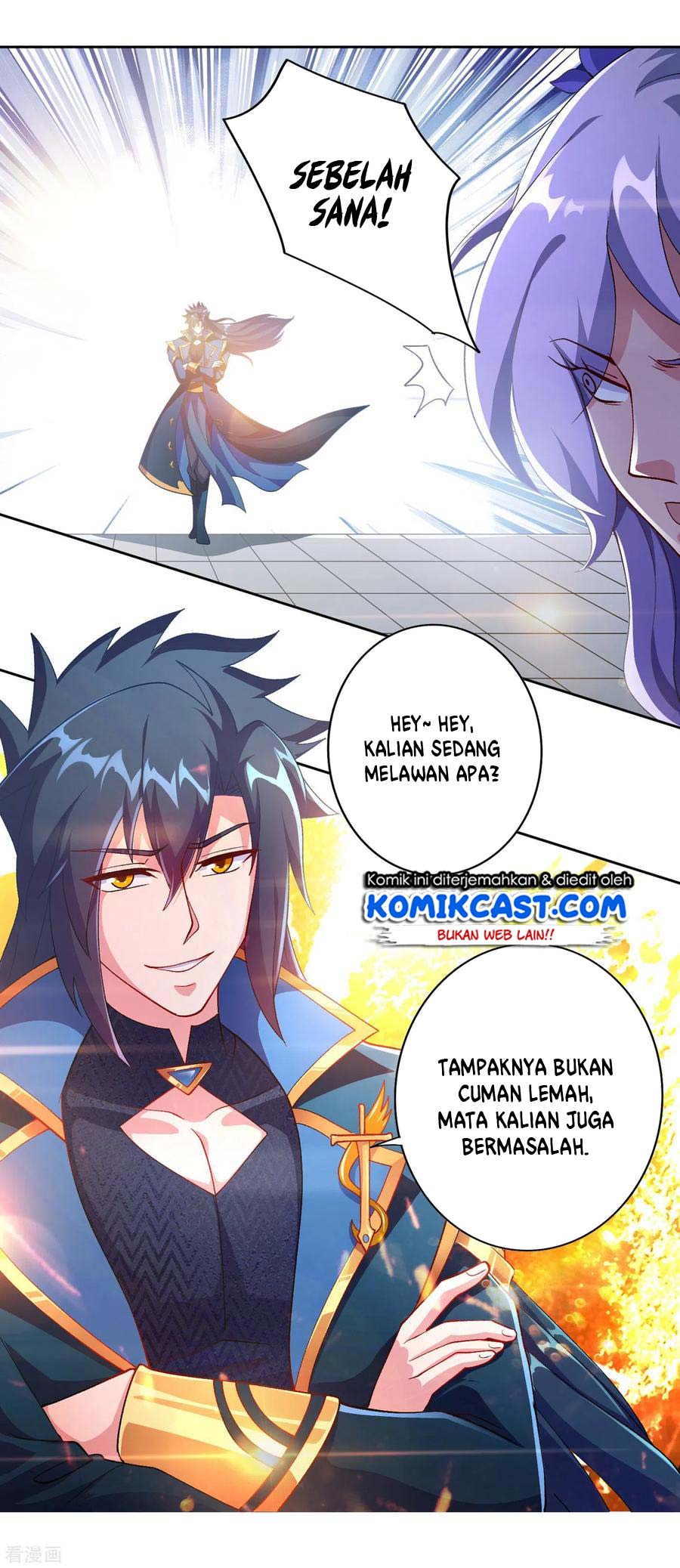 Spirit Sword Sovereign Chapter 353 - halaman 26
