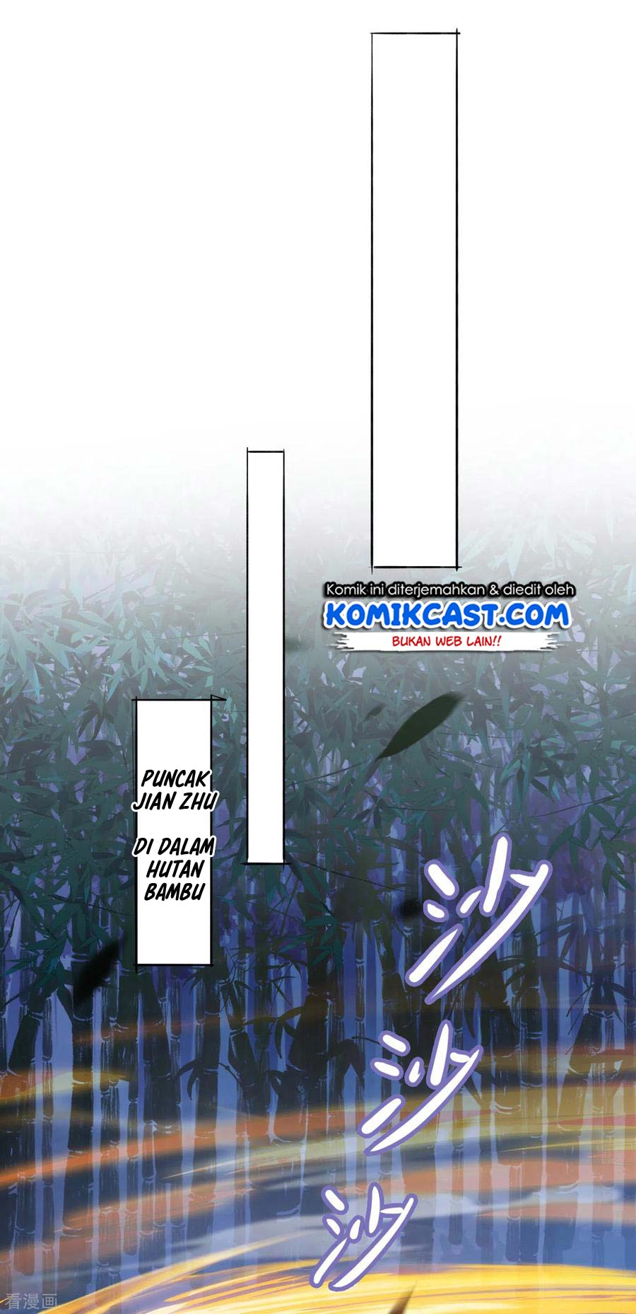 Spirit Sword Sovereign Chapter 354 - halaman 19