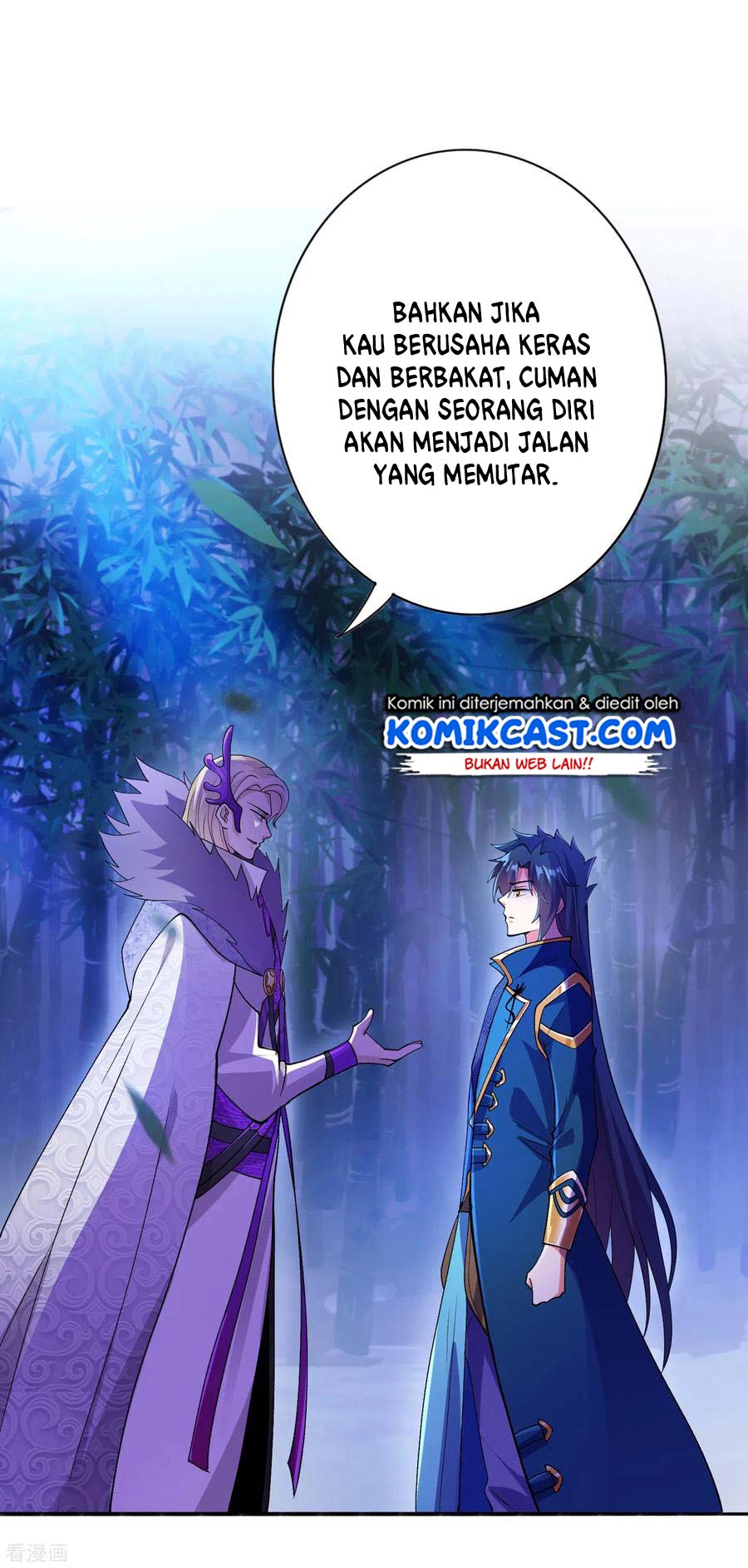 Spirit Sword Sovereign Chapter 354 - halaman 32