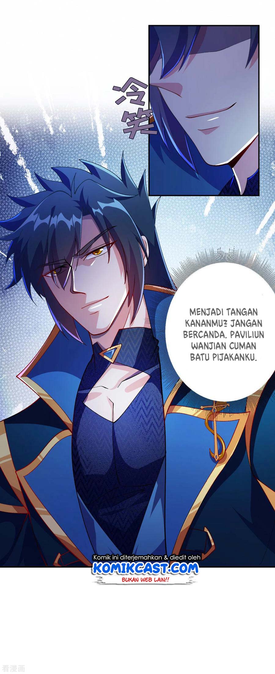 Spirit Sword Sovereign Chapter 355 - halaman 11