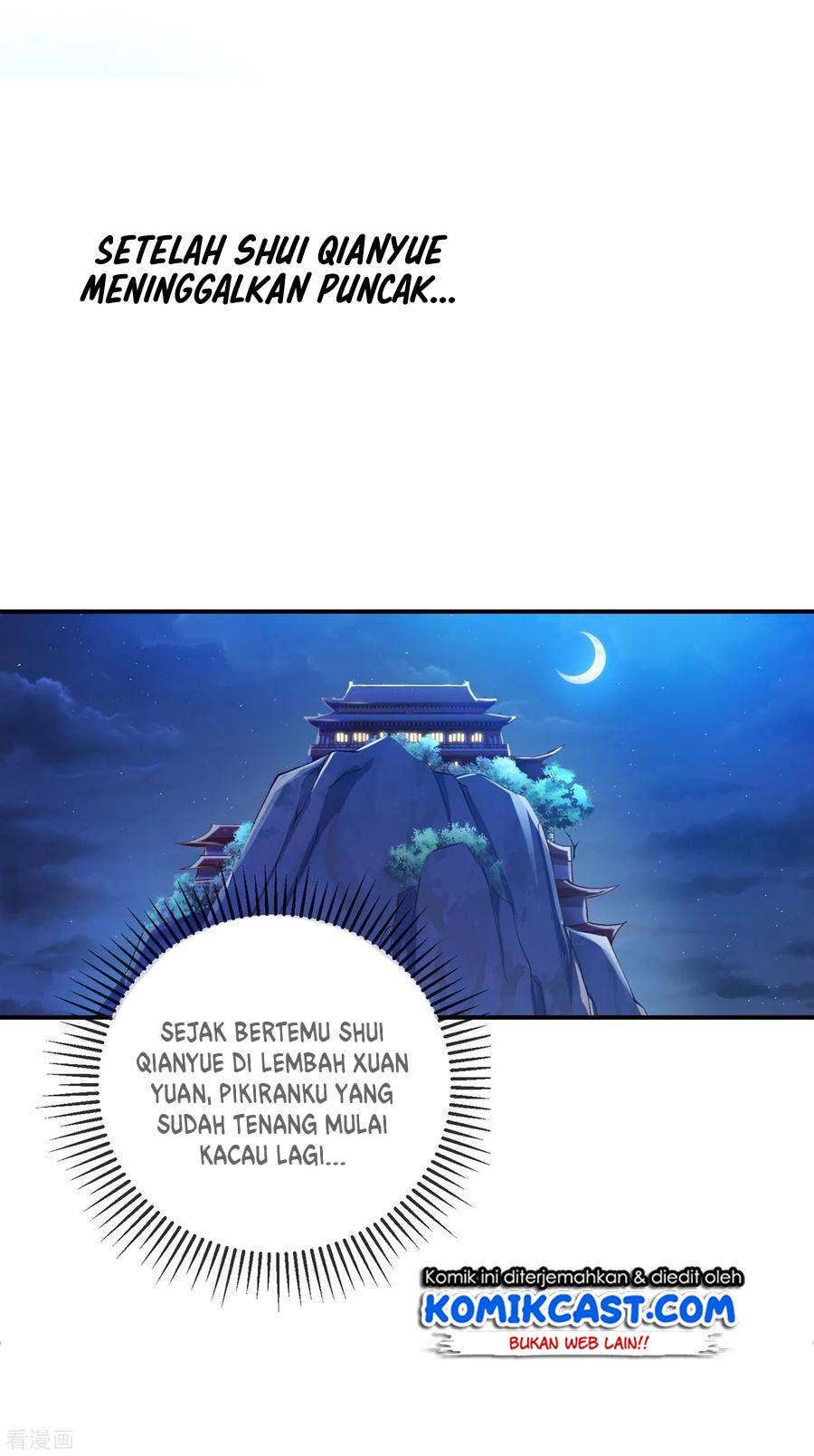 Spirit Sword Sovereign Chapter 355 - halaman 17