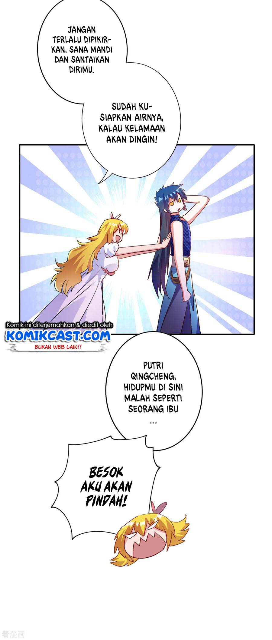Spirit Sword Sovereign Chapter 355 - halaman 32