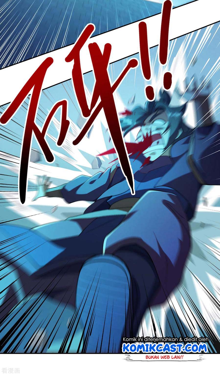 Spirit Sword Sovereign Chapter 356 - halaman 11