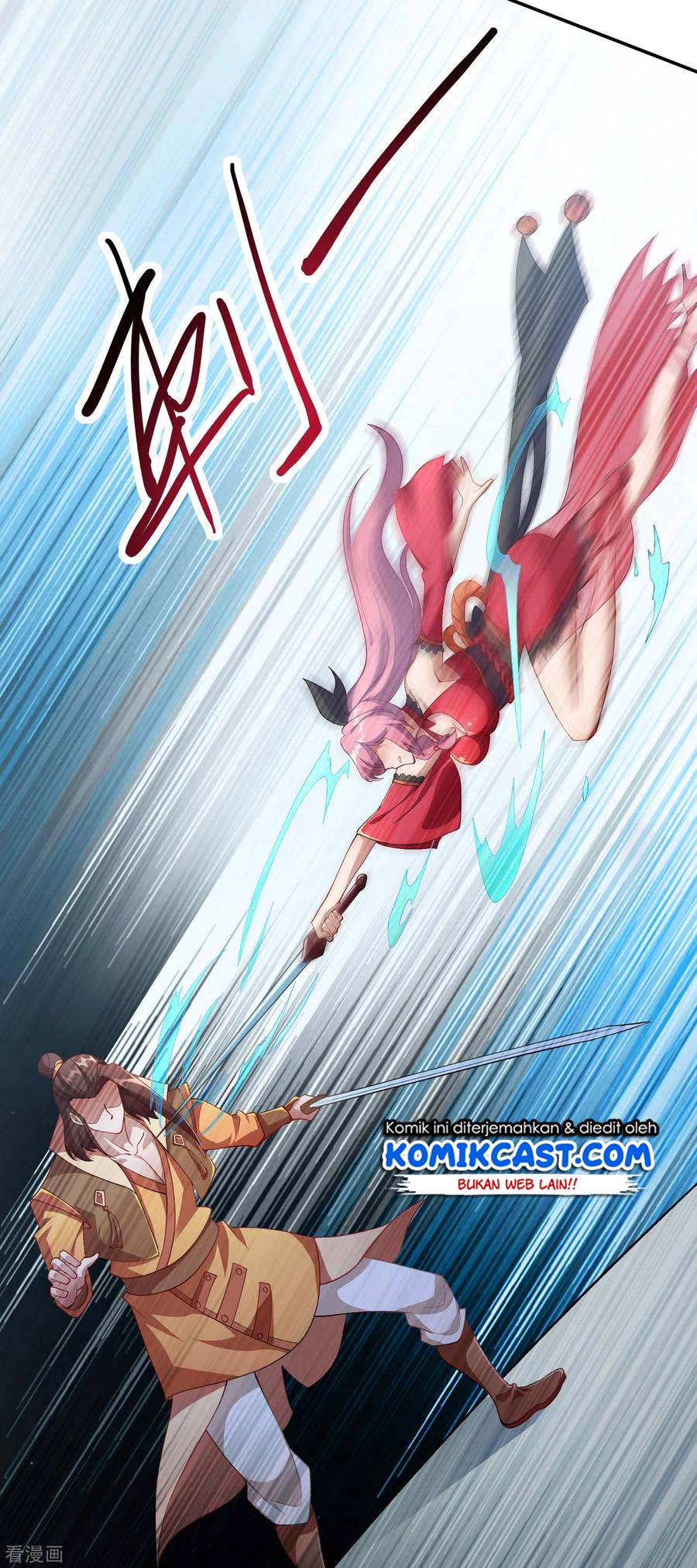 Spirit Sword Sovereign Chapter 356 - halaman 25
