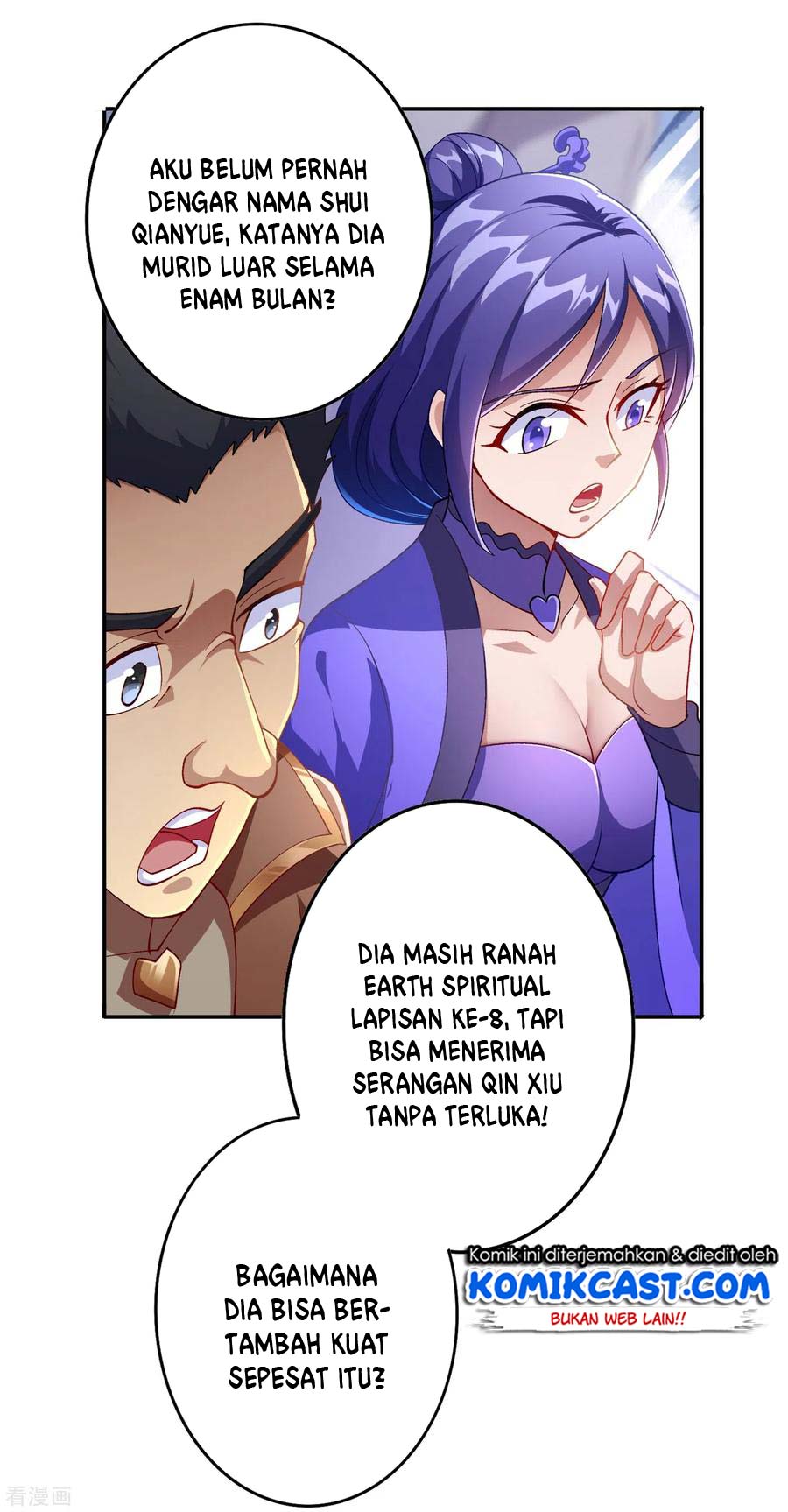Spirit Sword Sovereign Chapter 356 - halaman 32
