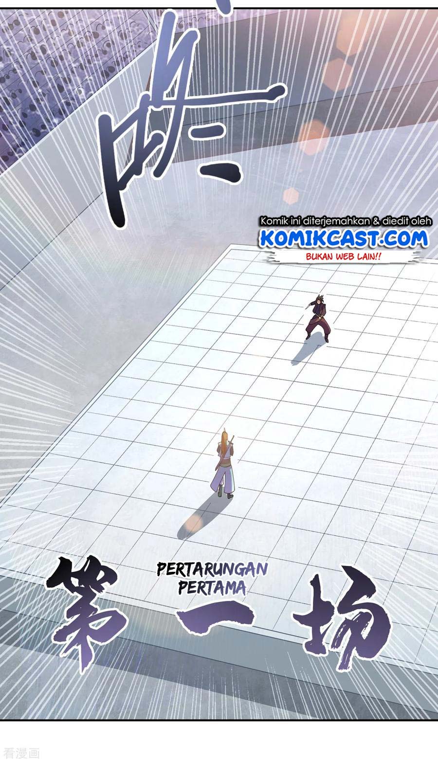 Spirit Sword Sovereign Chapter 356 - halaman 5