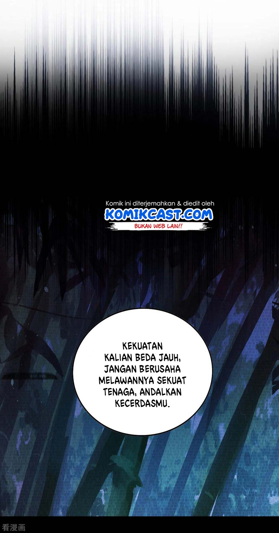 Spirit Sword Sovereign Chapter 357 - halaman 24