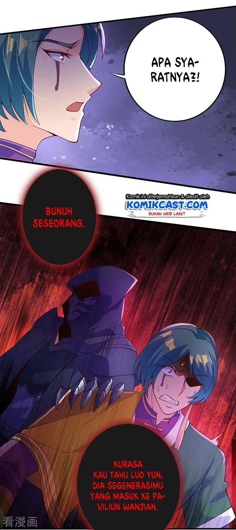 Spirit Sword Sovereign Chapter 358 - halaman 11