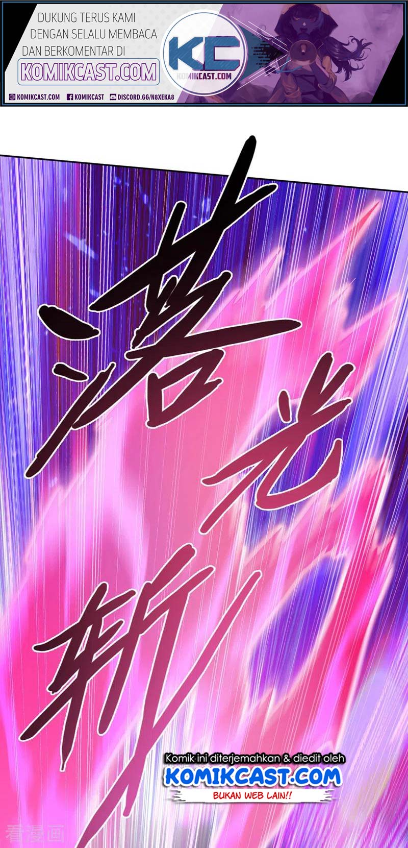 Spirit Sword Sovereign Chapter 359 - halaman 1