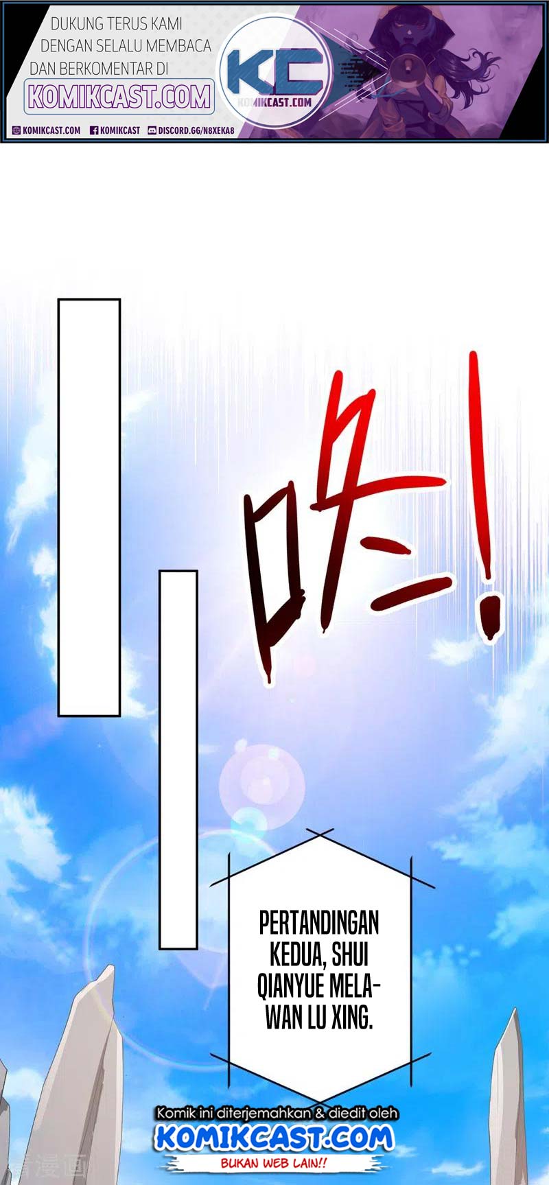 Spirit Sword Sovereign Chapter 363 - halaman 1