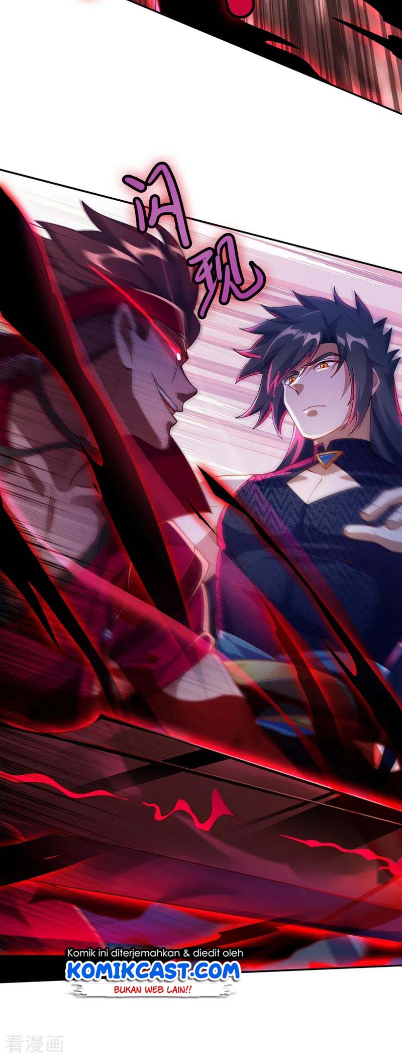 Spirit Sword Sovereign Chapter 364 - halaman 9