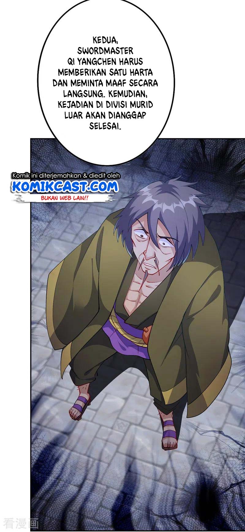 Spirit Sword Sovereign Chapter 366 - halaman 20
