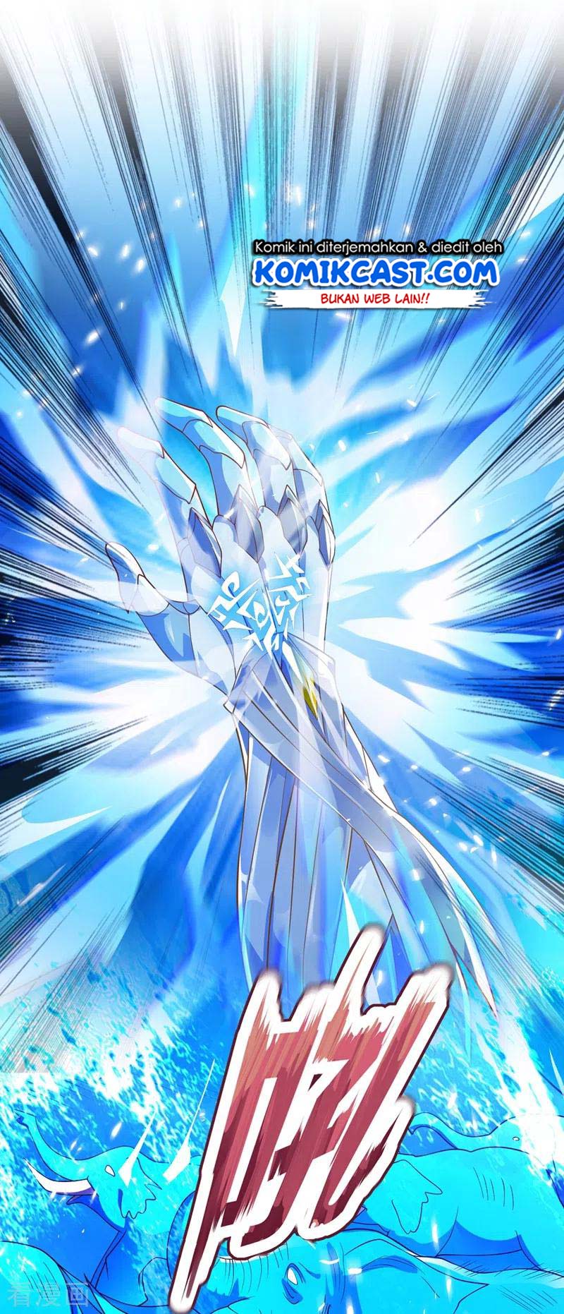 Spirit Sword Sovereign Chapter 368 - halaman 18