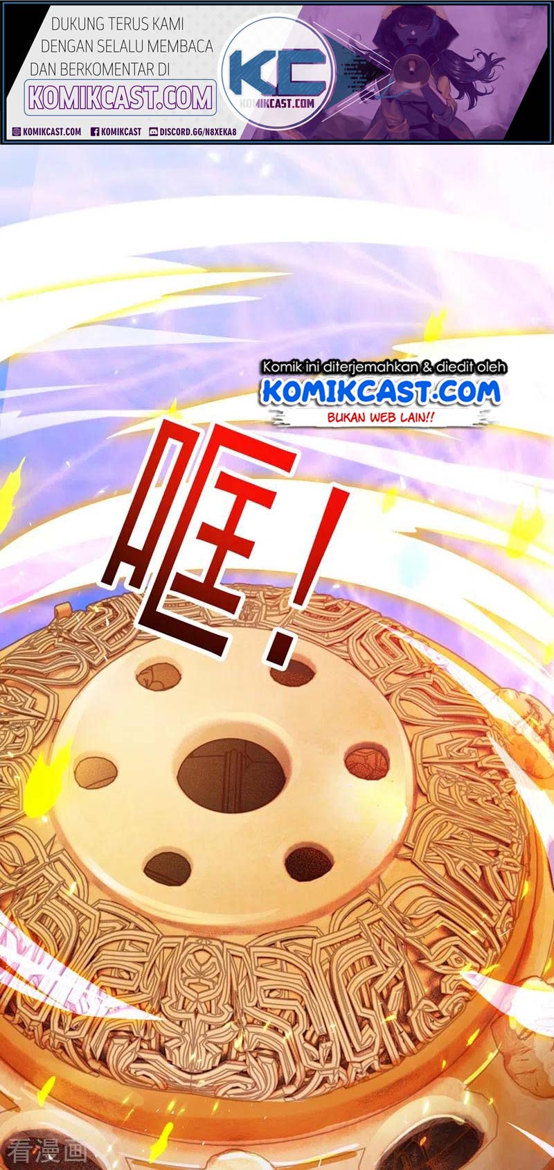 Spirit Sword Sovereign Chapter 369 - halaman 1
