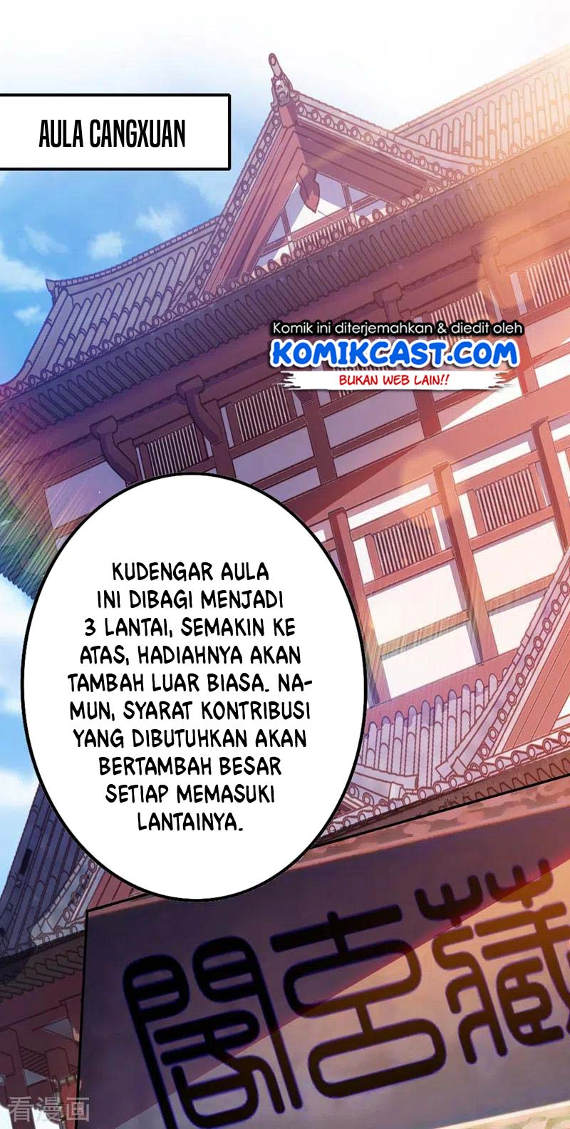 Spirit Sword Sovereign Chapter 370 - halaman 14