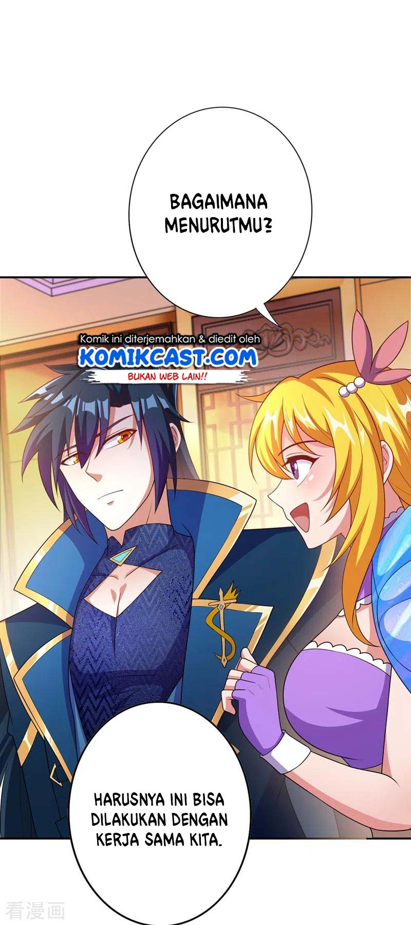 Spirit Sword Sovereign Chapter 371 - halaman 27