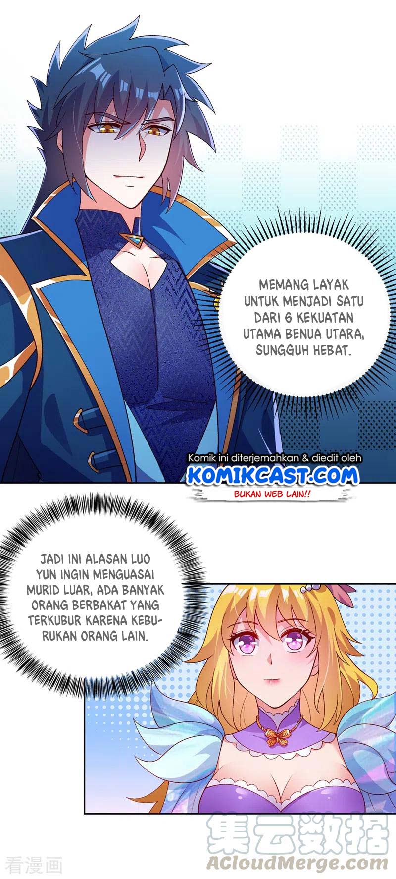 Spirit Sword Sovereign Chapter 375 - halaman 14