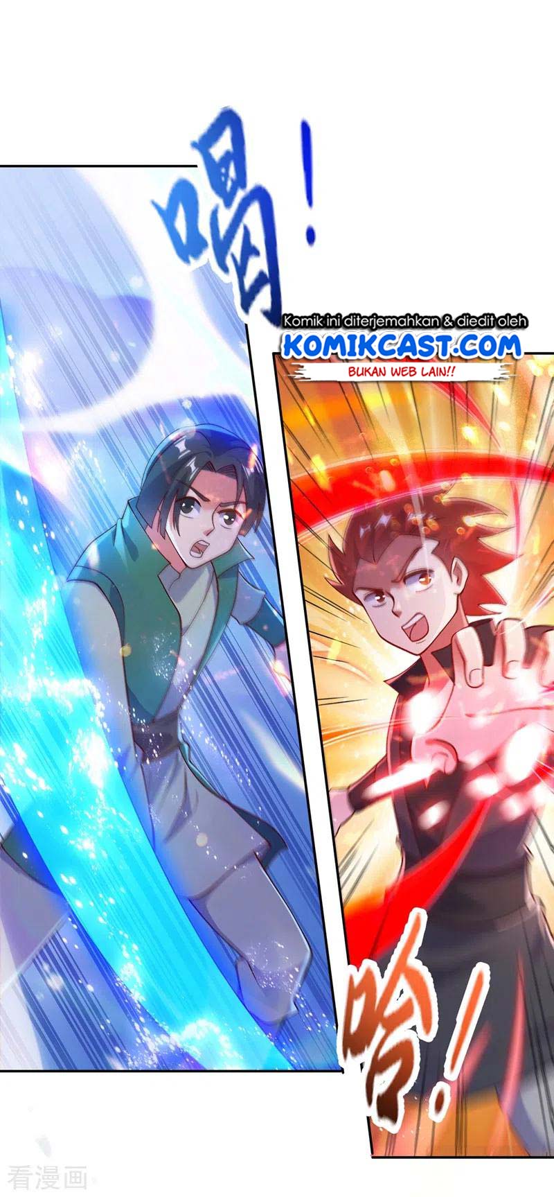 Spirit Sword Sovereign Chapter 379 - halaman 24
