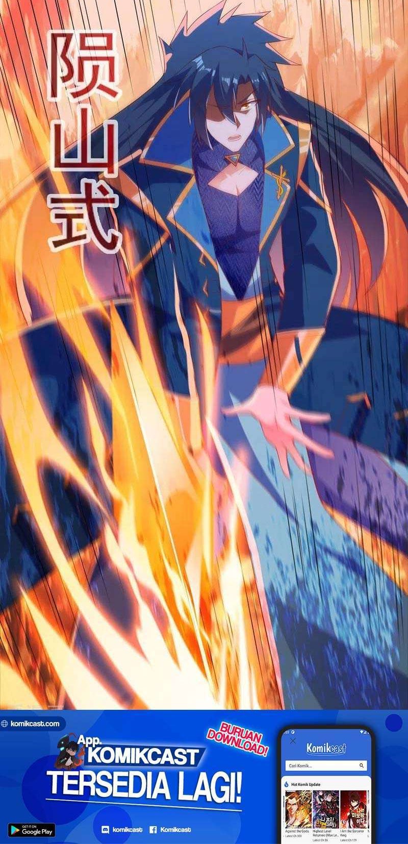 Spirit Sword Sovereign Chapter 398 - halaman 27