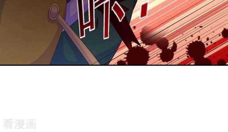 Spirit Sword Sovereign Chapter 400 - halaman 21