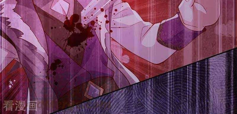 Spirit Sword Sovereign Chapter 401 - halaman 15