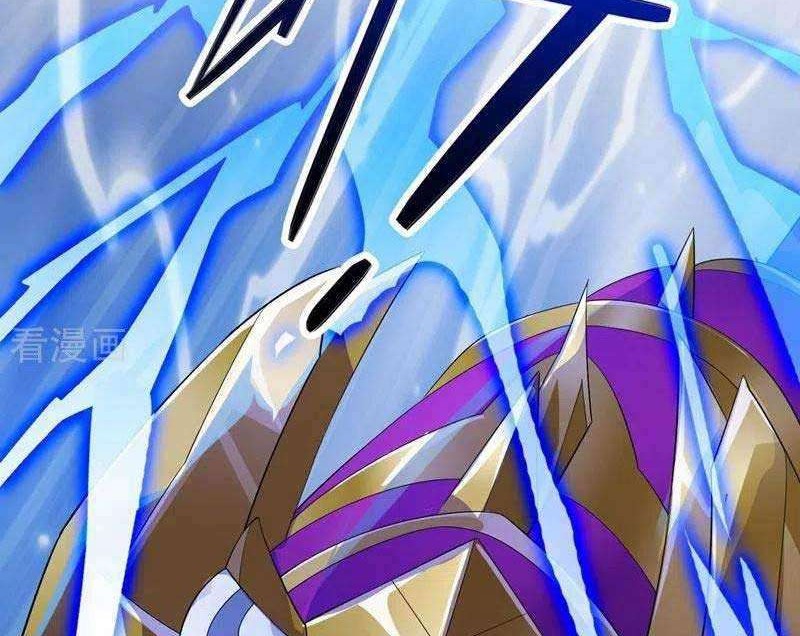 Spirit Sword Sovereign Chapter 401 - halaman 21