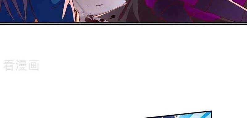 Spirit Sword Sovereign Chapter 401 - halaman 5
