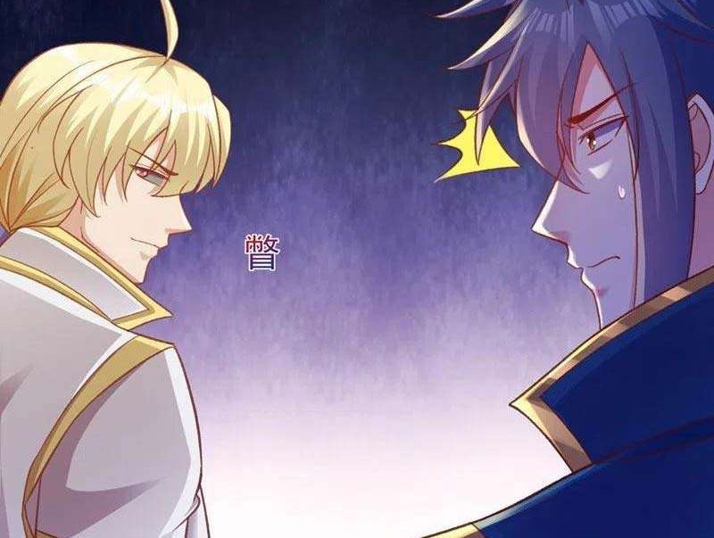 Spirit Sword Sovereign Chapter 406 - halaman 36