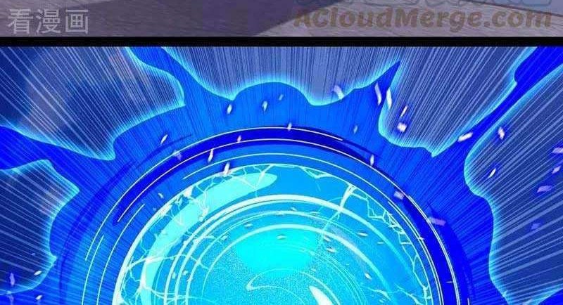 Spirit Sword Sovereign Chapter 410 - halaman 15