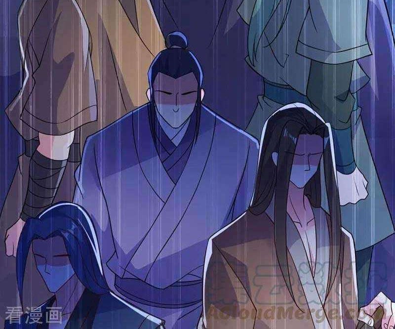 Spirit Sword Sovereign Chapter 411 - halaman 15