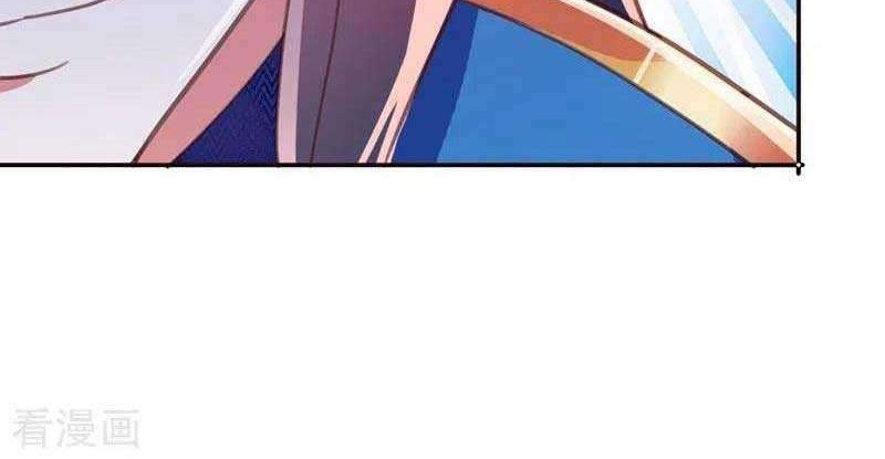 Spirit Sword Sovereign Chapter 411 - halaman 31