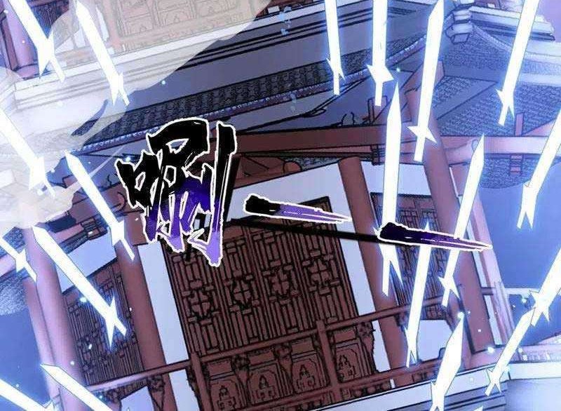 Spirit Sword Sovereign Chapter 416 - halaman 25
