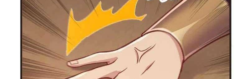 Spirit Sword Sovereign Chapter 417 - halaman 27