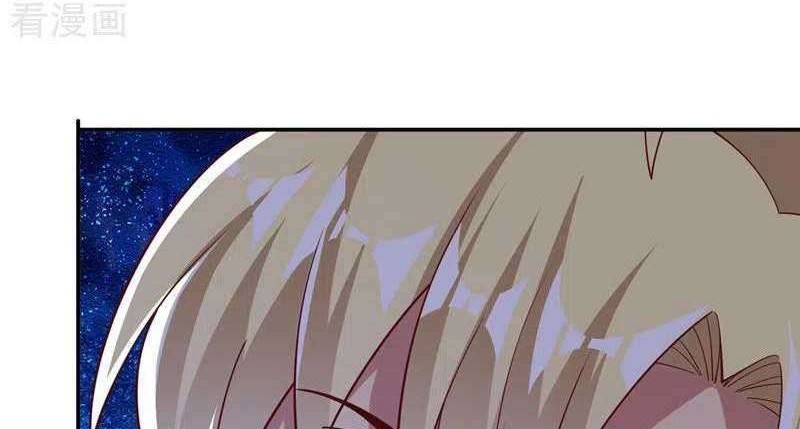 Spirit Sword Sovereign Chapter 417 - halaman 9
