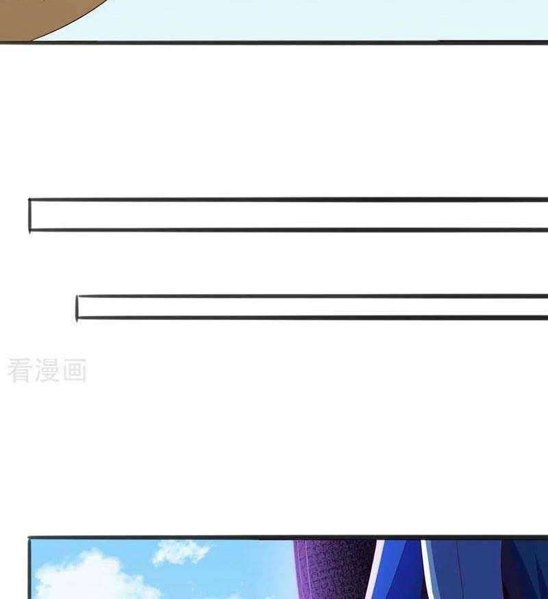 Spirit Sword Sovereign Chapter 418 - halaman 13