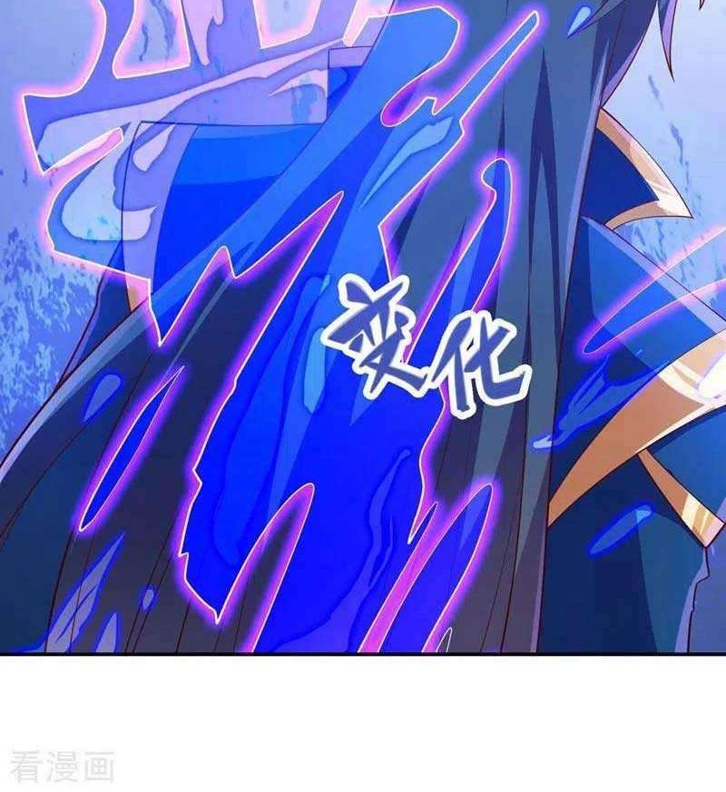 Spirit Sword Sovereign Chapter 418 - halaman 17